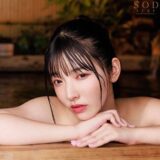 【★4.5】清楚系美少女を好きなだけ突きまくる！美肌で美脚で小顔なのにデカ乳輪のギャップが最高すぎるぜ！