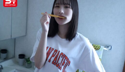 【★4.6】村上悠華の美巨乳がヤリサーの罰ゲームで弄ばれる…隠れビッチで都合の良いサセ子って最高やで！