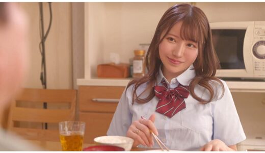 【★5】歳の離れたエロくて可愛いギャル連れ子・流川莉央に迫られ、されるがままに快楽に溺れる、翻弄逆NTR！