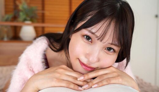 【★4.5】新川空、初VR作品！正統派美少女の引き締まった抜群スタイルを至近距離でイチャラブ堪能！