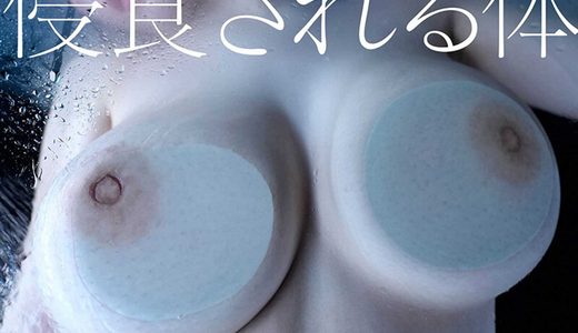 【★5】瀬戸環奈、文句なしの満点傑作！ゲス上司を拒絶しながらもビチャビチャ快楽堕ち…！